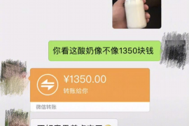 林州专业讨债公司，追讨消失的老赖